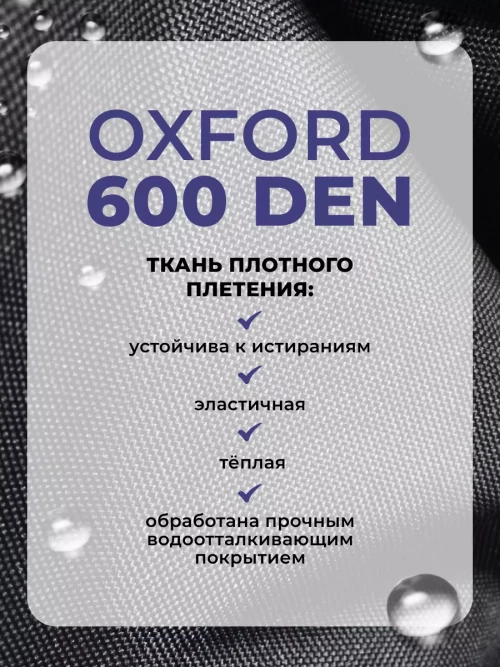 Коляска-трансформер Farfello Aimile Original Autumn 2 в 1 Parisian Night эко