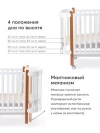 Кроватка-трансформер Happy Baby Mommy Lux 140*70 и 90*70 (закругленный) белый