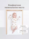 Комод Happy Baby Fioki белый