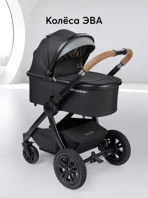 Коляска 2 в 1 Happy Baby Mommer Pro black