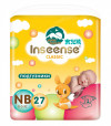 Подгузники  Classic  NB (0-5 кг) 27 шт (8)