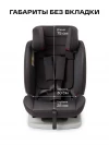 Автокресло Happy Baby Sandex 0/1/2/3 (0-36кг) Graphite