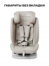 Автокресло Happy Baby Sandex 0/1/2/3 (0-36кг) light grey