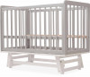 Кроватка Incanto Anniken New 120*60 с маятником серый/белый
