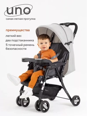Коляска прогулочная Rant Basic Uno RA350 Soft Grey - фото 1