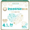 Подгузники   L (9-14 кг) Inseense Q5S 56шт (6) С