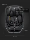 Автокресло Happy Baby Orex 0/1/2/3 (0-36кг) Black
