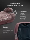 Бустер Happy Baby Rider Desert pink