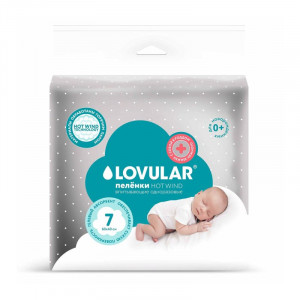 Пеленки впитывающие LOVULAR Hot Wind одноразовые 60*40см 7шт/уп
