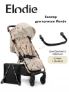 Коляска прогулочная Elodie Mondo Meadow Blossom New