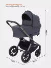 Коляска 3 в 1 Rant Flex Pro RA075 Graphite 