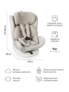 Автокресло Happy Baby Unix 0/1/2/3 (0-36 кг) Beige