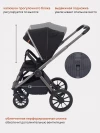 Коляска 2 в 1 Rant Falcon RA097 Black