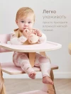 Стул для кормления Happy Baby Calmy розовый