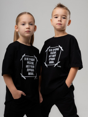 Футболка (Цвет черный, Размер 110-116), 4-401U - фото 1