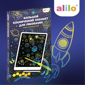 Обучающий планшет alilo Q1, набор L0. Арт. 60206