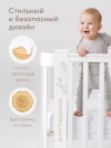 Кроватка-трансформер Happy Baby Mommy Love 160*70 и 100*70 (закругленный) White