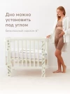 Кроватка-трансформер Happy Baby Mommy Love 160*70 и 100*70 (закругленный) Sage