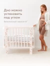 Кроватка-трансформер Happy Baby Mommy Love 160*70 и 100*70 (закругленный) pink