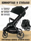 Коляска прогулочная Ining baby Zac KR336 black