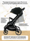 Коляска прогулочная Ining baby Zac KR336 black