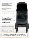 Коляска прогулочная Ining baby Zac KR336 black