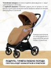 Коляска прогулочная Ining Baby Zac KR336 Khaki