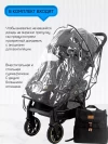 Коляска прогулочная Ining Baby F6 Pro Black
