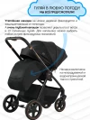Коляска 2 в 1 Ining Baby 773 F Black
