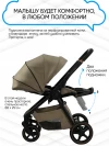 Коляска 2 в 1 Ining Baby 773 F khaki