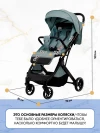 Коляска прогулочная Ining Baby KR322 Pro Blue