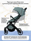 Коляска прогулочная Ining Baby KR322 Pro Blue