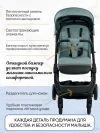 Коляска прогулочная Ining Baby KR322 Pro Blue