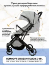 Коляска прогулочная Ining Baby KR322 Pro Grey