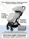 Коляска прогулочная Ining Baby KR322 Pro Grey
