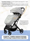 Коляска прогулочная Ining Baby KR322 Pro Grey
