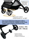 Коляска прогулочная Ining Baby KR322 Pro Grey