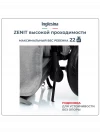 Коляска прогулочная Inglesina Zenit grey