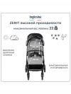 Коляска прогулочная Inglesina Zenit grey