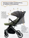 Коляска прогулочная Palankin Teo зеленый