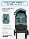 Коляска прогулочная Luxmom T2 синий