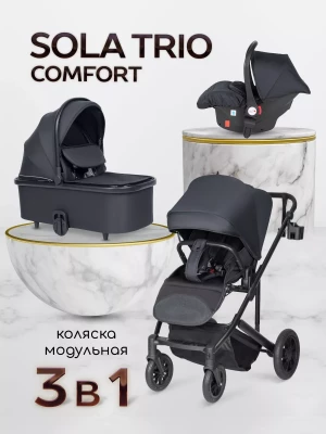 Коляска 3 в 1 Farfello Sola Trio Comfort Total black - фото 1