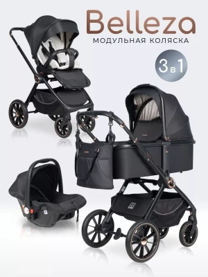 Коляска 3 в 1 Farfello Belleza 2024 Pearl - фото 1