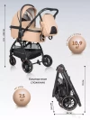 Коляска 3 в 1 Farfello Camille Beige