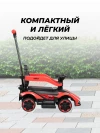 Толокар Farfello K256 с ручкой красный