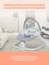 Электрокачели Farfello 88933 Light grey