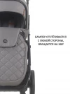 Коляска 2 в 1 Sevillababy Eletta City grey