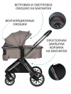 Коляска 2 в 1 Sevillababy Tinum Beige