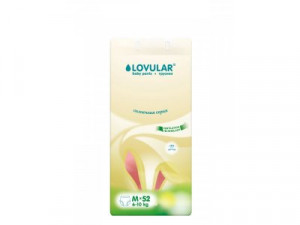 Подгузники LOVULAR Солнечная серия M 6-11кг, 48 шт/уп