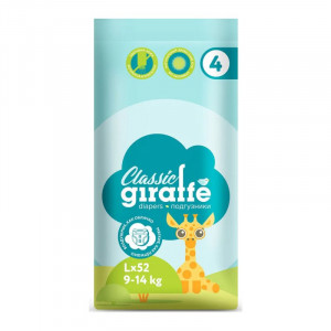 Подгузники LOVULAR GIRAFFE L 8-15кг, 52 шт/уп